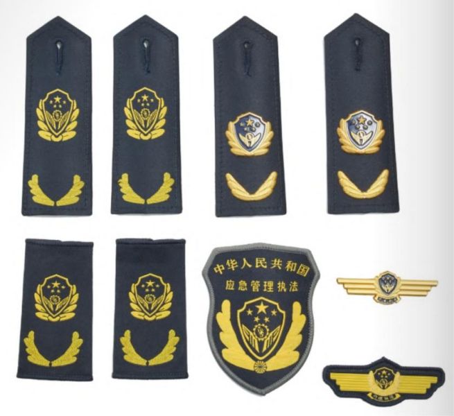 标識标牌