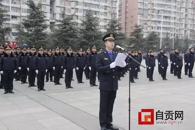 換裝動态|自(zì)貢市(shì)城(chéng)管，新換新“裝”新氣象規範執法更文(wén)明(míng)