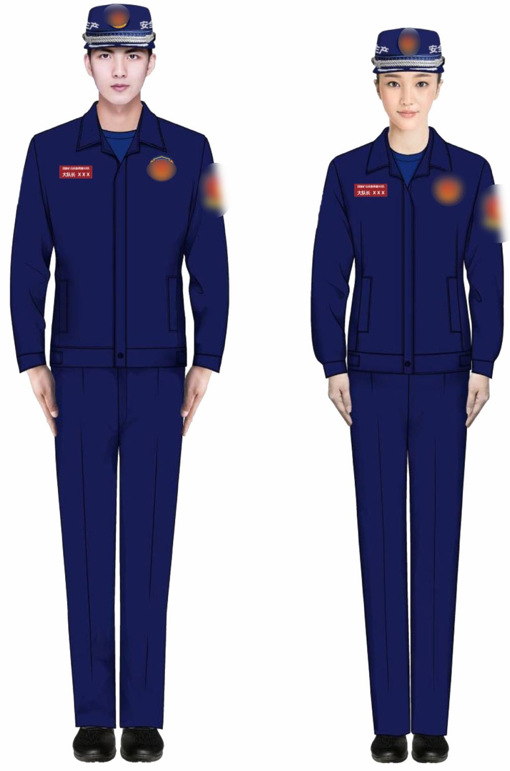 指揮員(yuán)日(rì)常訓練防護服（春秋）
