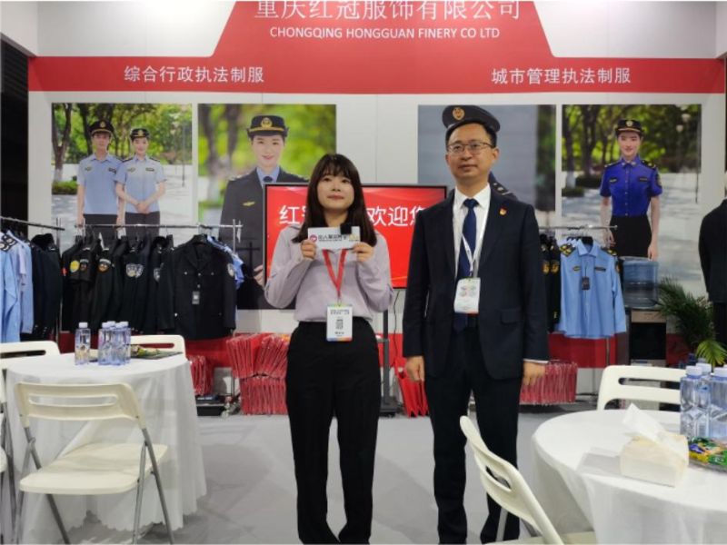 上(shàng)海(hǎi)展會(huì)