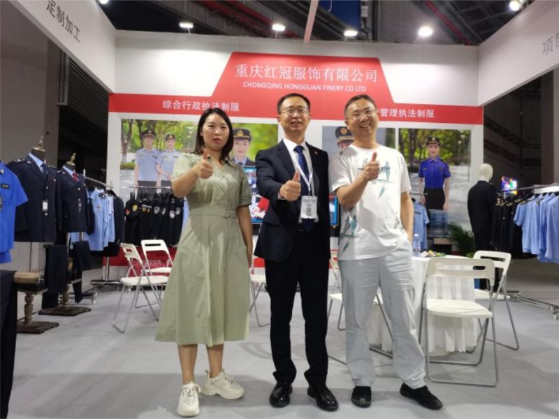 上(shàng)海(hǎi)展會(huì)