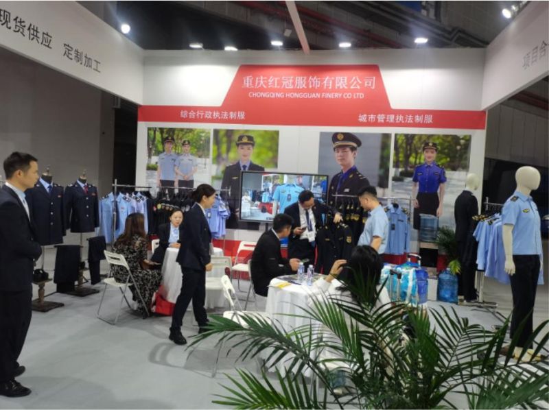 上(shàng)海(hǎi)展會(huì)