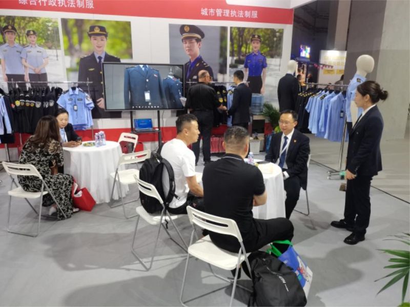 上(shàng)海(hǎi)展會(huì)