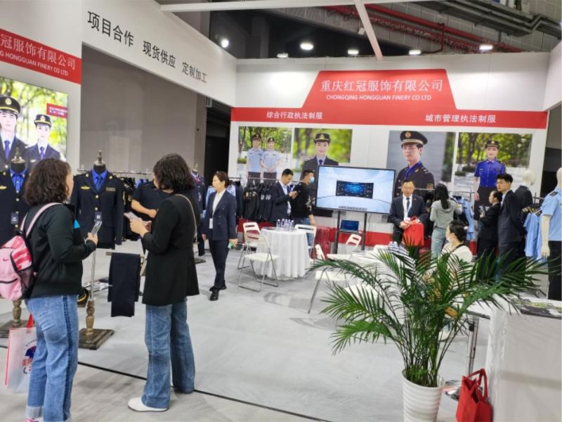 上(shàng)海(hǎi)展會(huì)