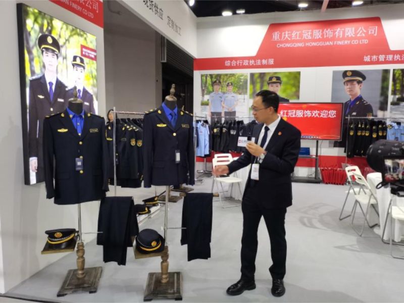 上(shàng)海(hǎi)展會(huì)