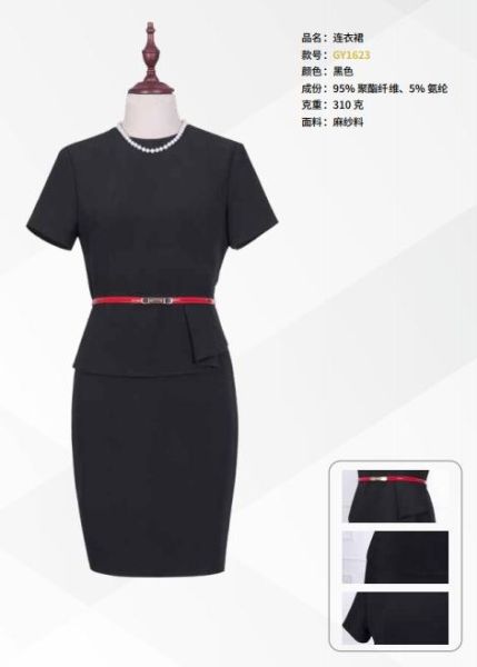 女(nǚ)士西(xī)服